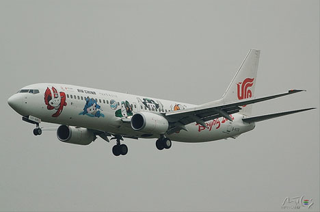 AIR CHINA B-737-800 Beijing 2008